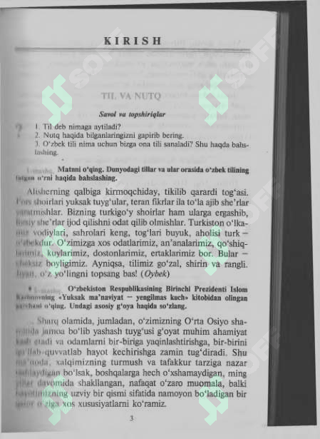 sellerImage