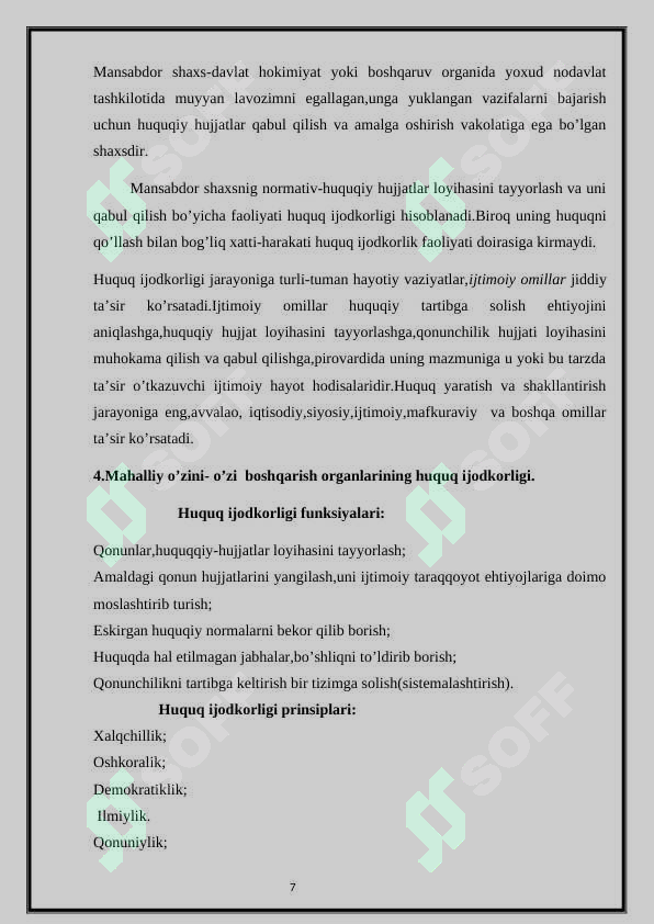 sellerImage