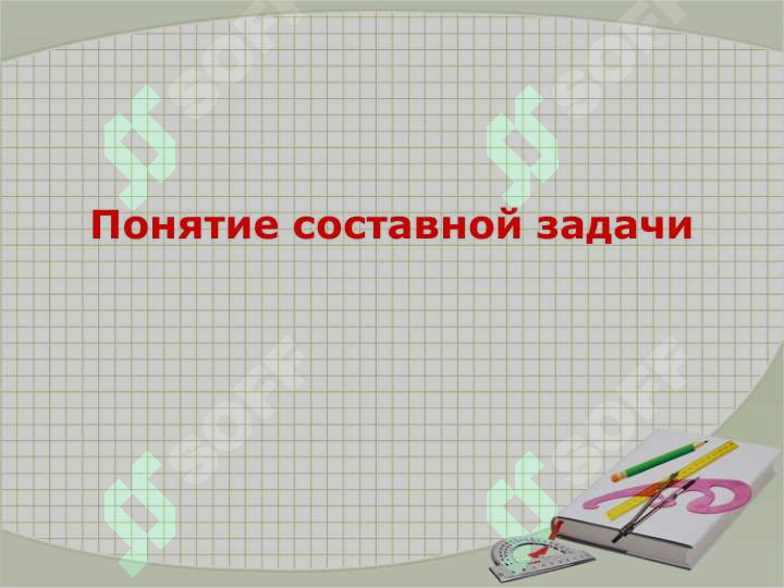 sellerImage