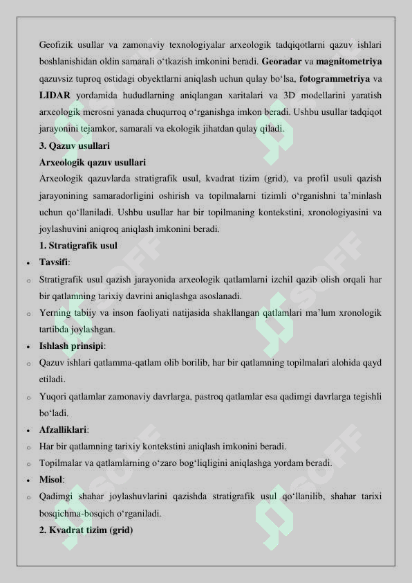 sellerImage