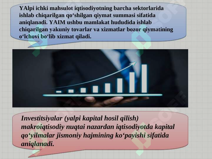 sellerImage