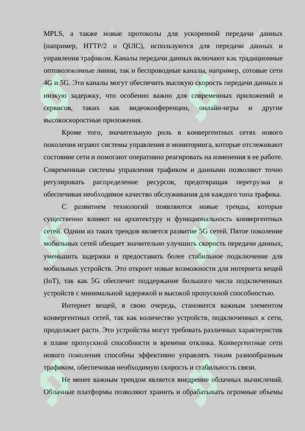 sellerImage