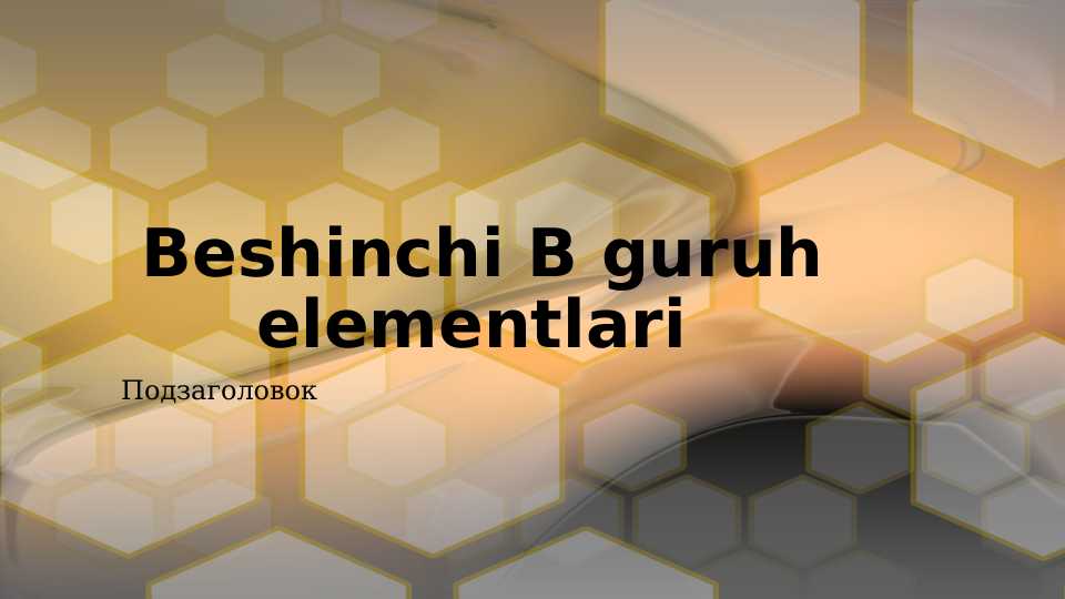 Beshinchi B guruh elementlari