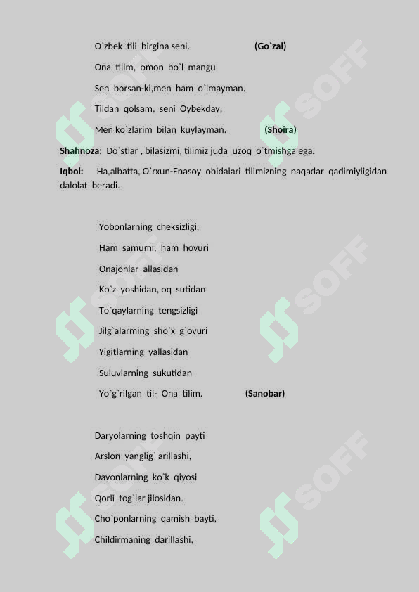 sellerImage