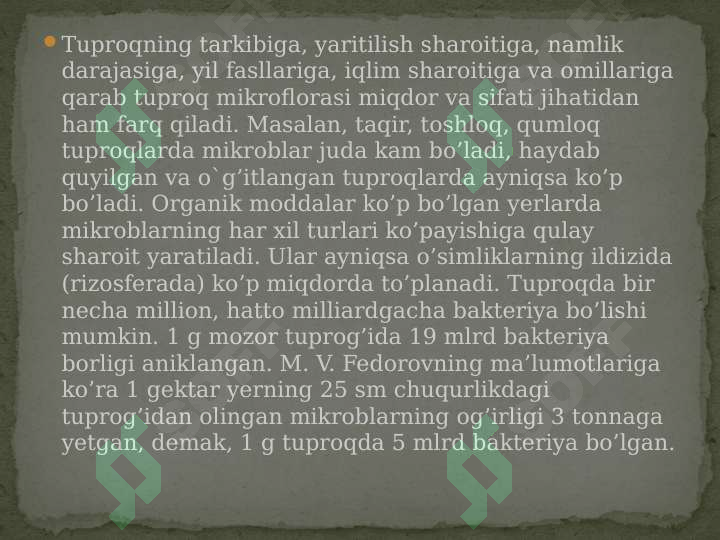 sellerImage