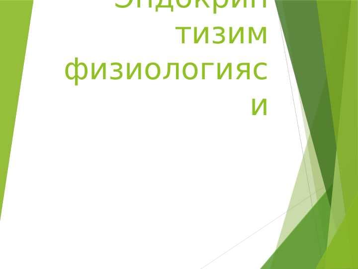sellerImage
