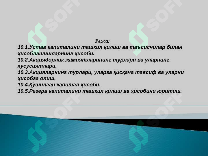 sellerImage