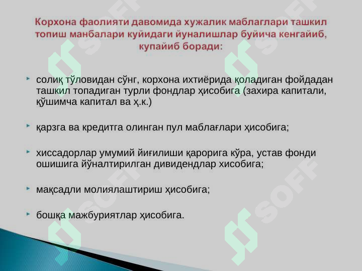 sellerImage