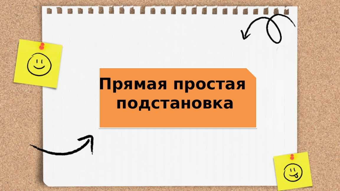 sellerImage
