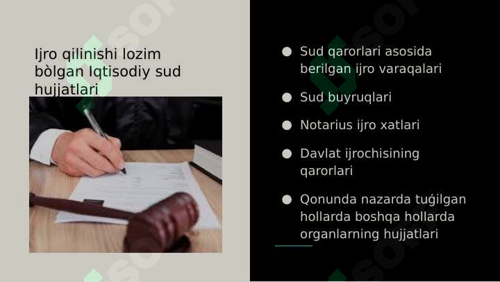 sellerImage