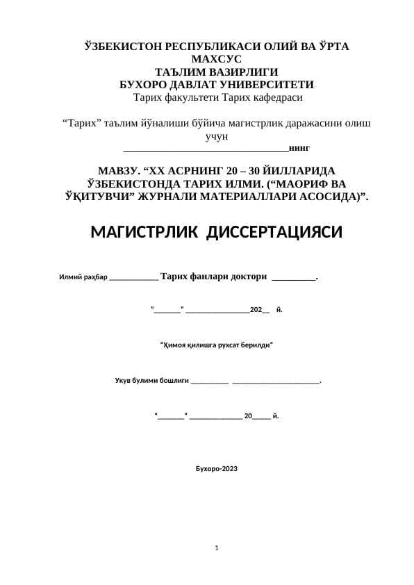 sellerImage
