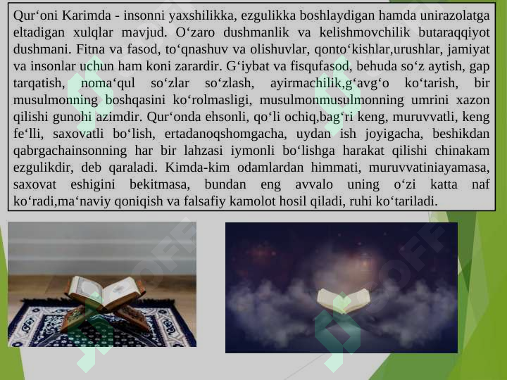 sellerImage