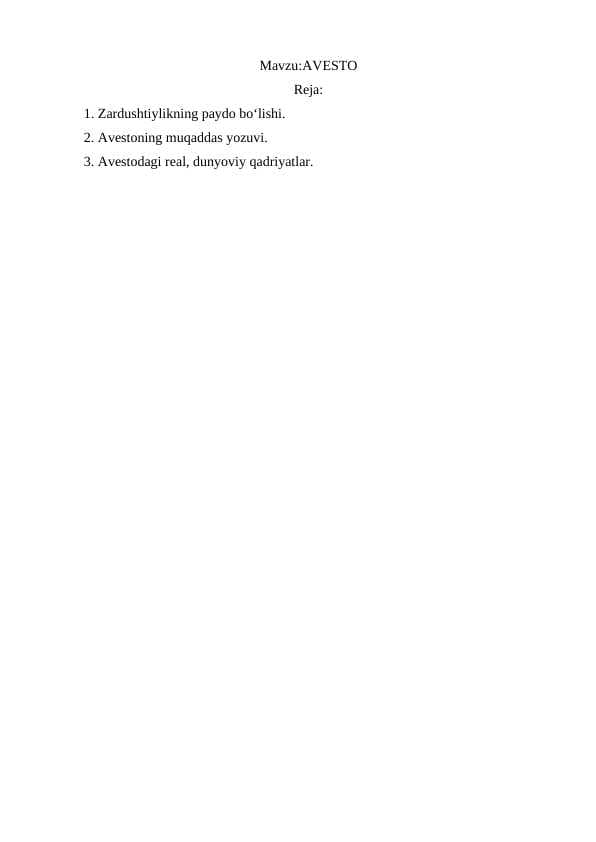 sellerImage