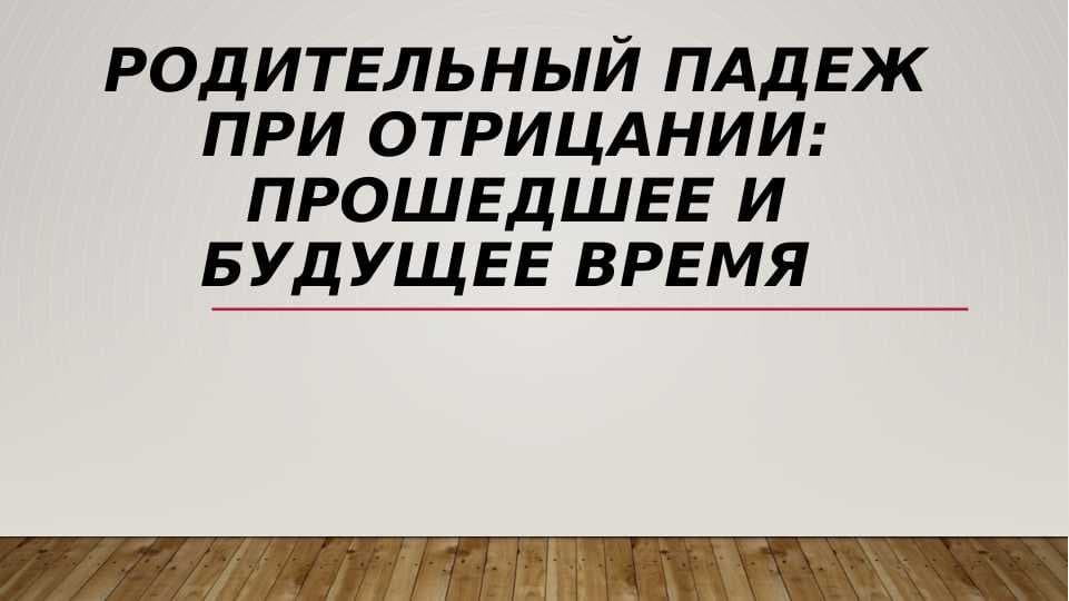 sellerImage