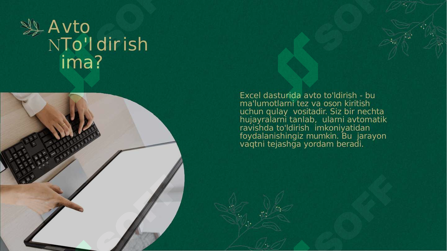 sellerImage