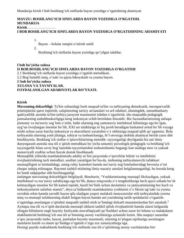 BOSHLANG’ICH SINFLARDA BAYON YOZISHGA O’RGATISHNING AHAMIYATI