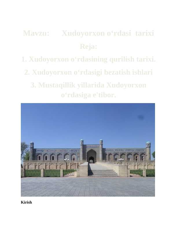 sellerImage