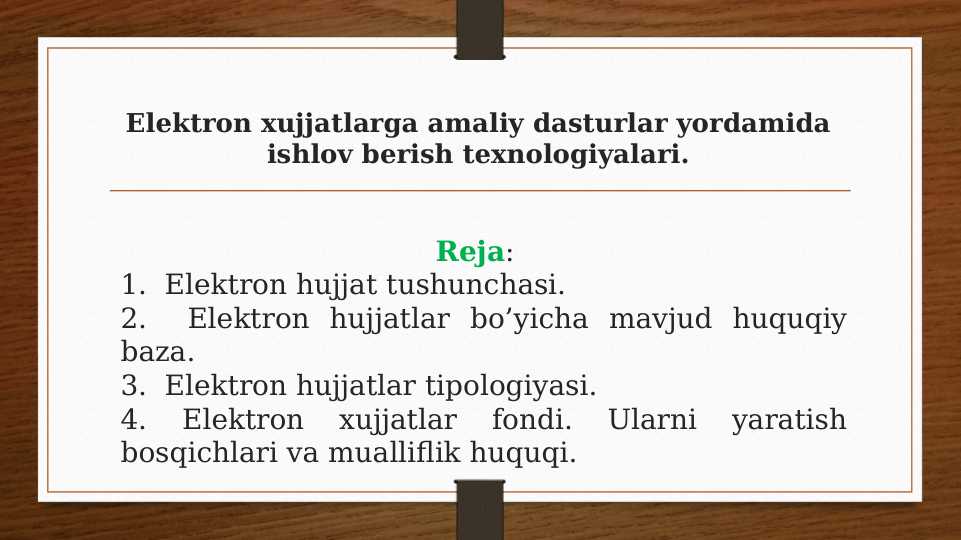 Elektron xujjatlarga amaliy dasturlar yordamida ishlov berish texnologiyalari
