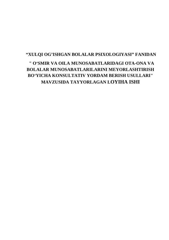 sellerImage