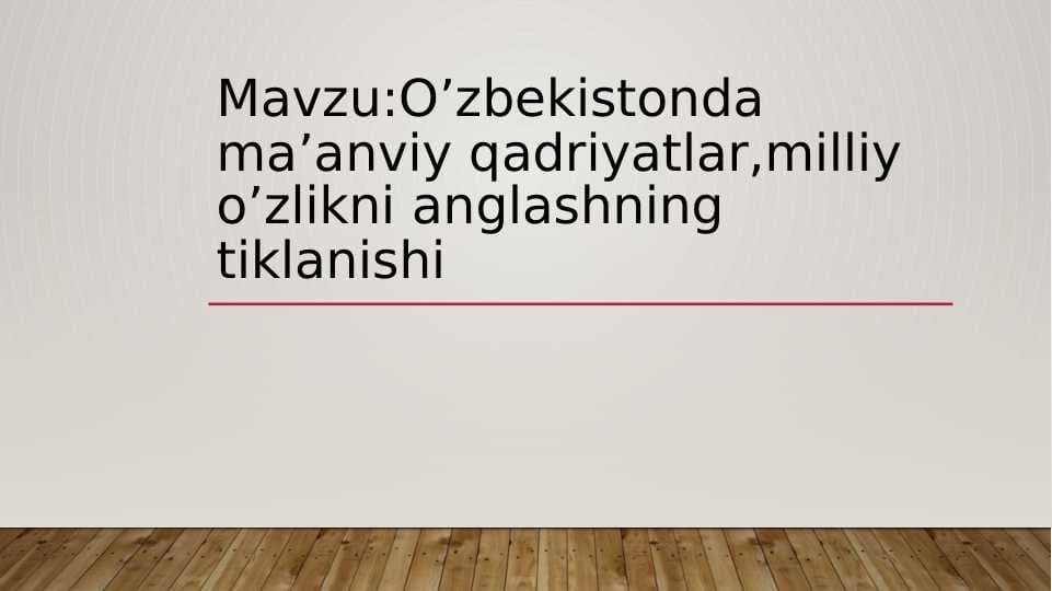 sellerImage