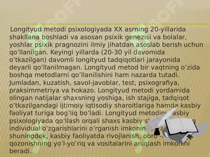 sellerImage