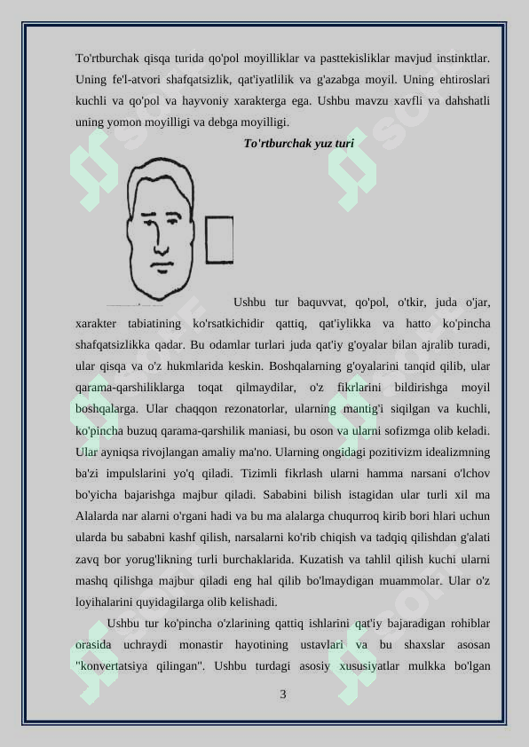 sellerImage