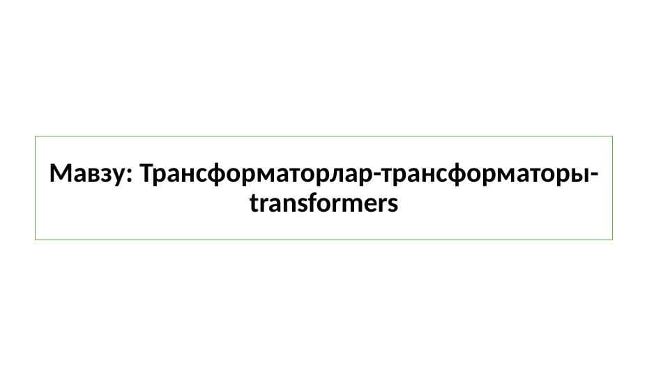 sellerImage
