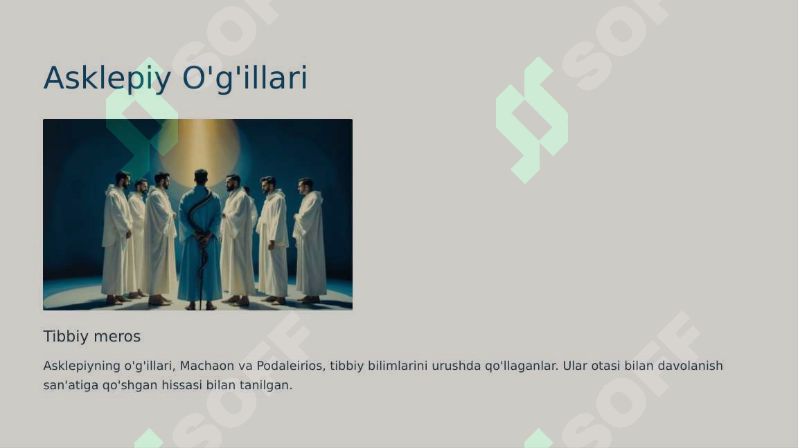 sellerImage
