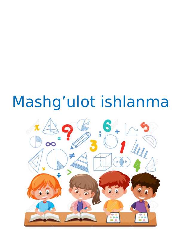 "Narsalarning shakllari" mavzusida Mashg'ulot ishlanmasi