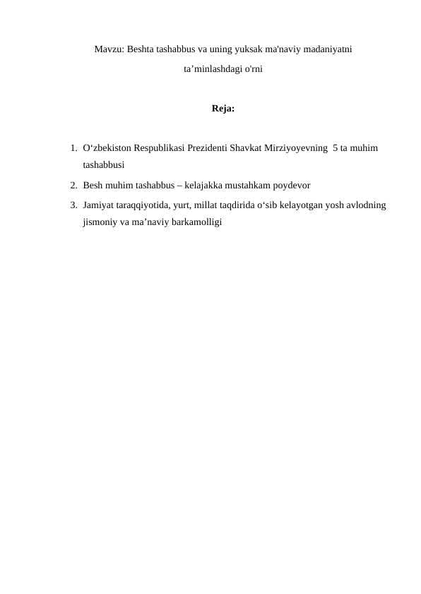 sellerImage