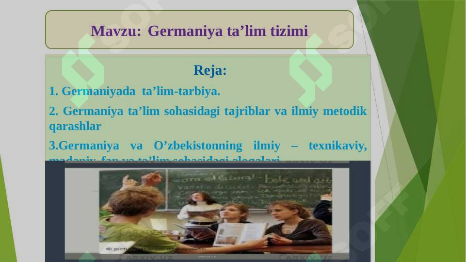 sellerImage