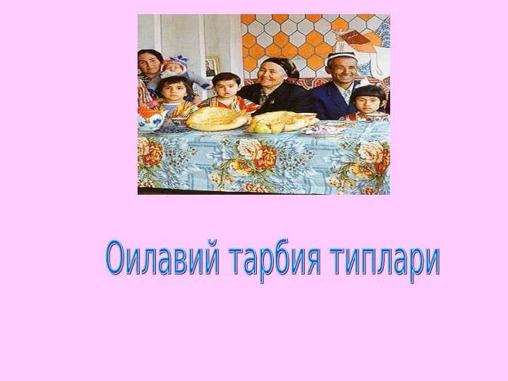 sellerImage