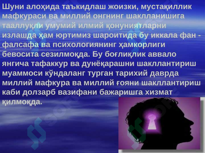 sellerImage