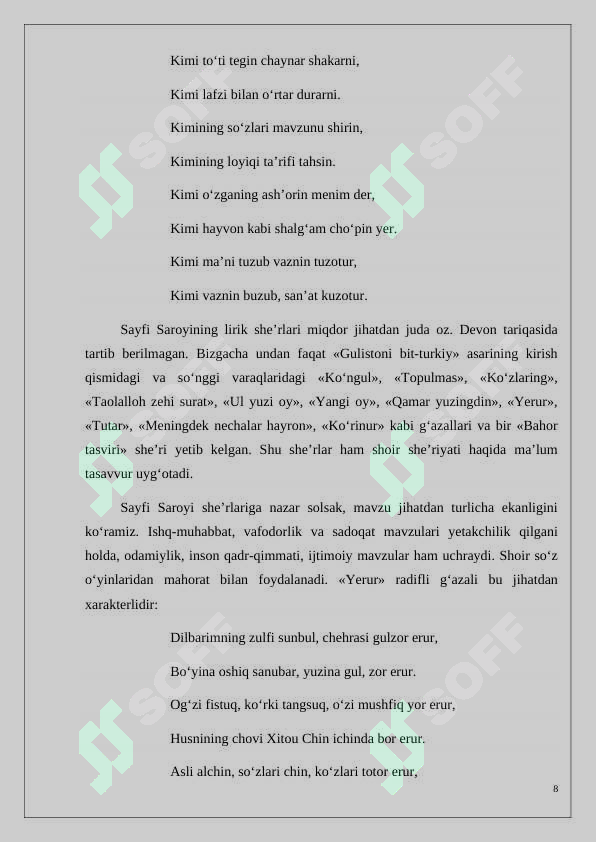 sellerImage