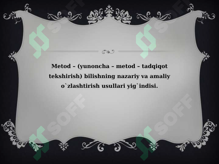 sellerImage