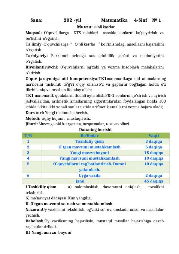 4-sinf matematika O‘nli kasrlar dars ishlanma