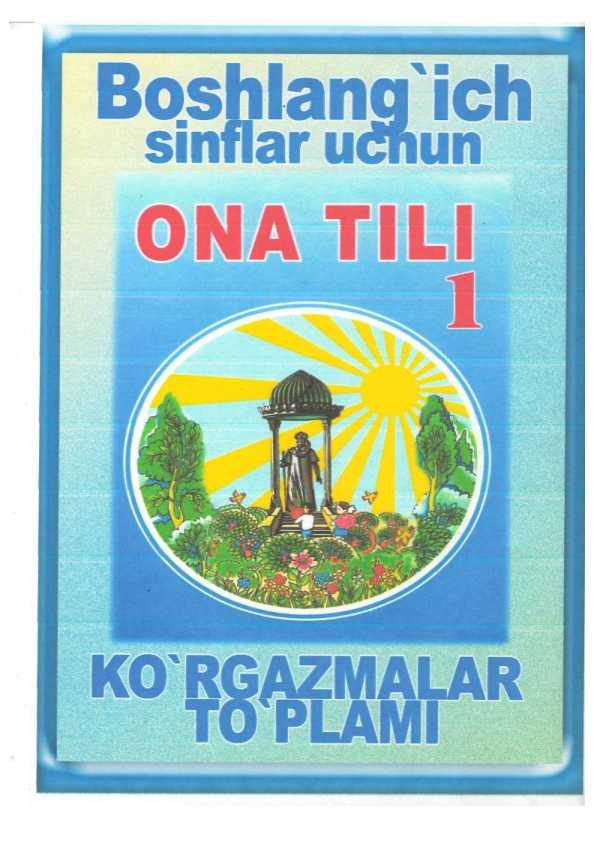 1-sinf ona tili tarqatma materiallar