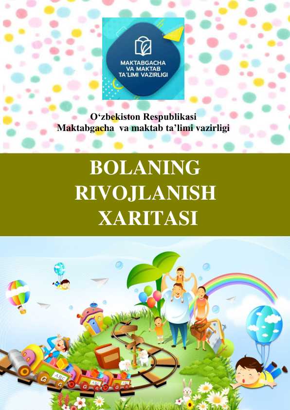 Bolaning rivojlanish xaritasi Kichik guruh