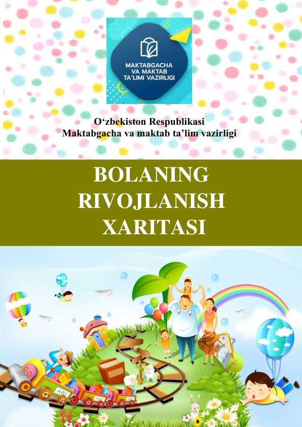 Bolaning rivojlanish xaritasi O'rta guruh