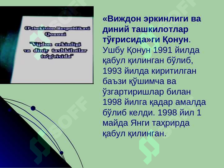 sellerImage