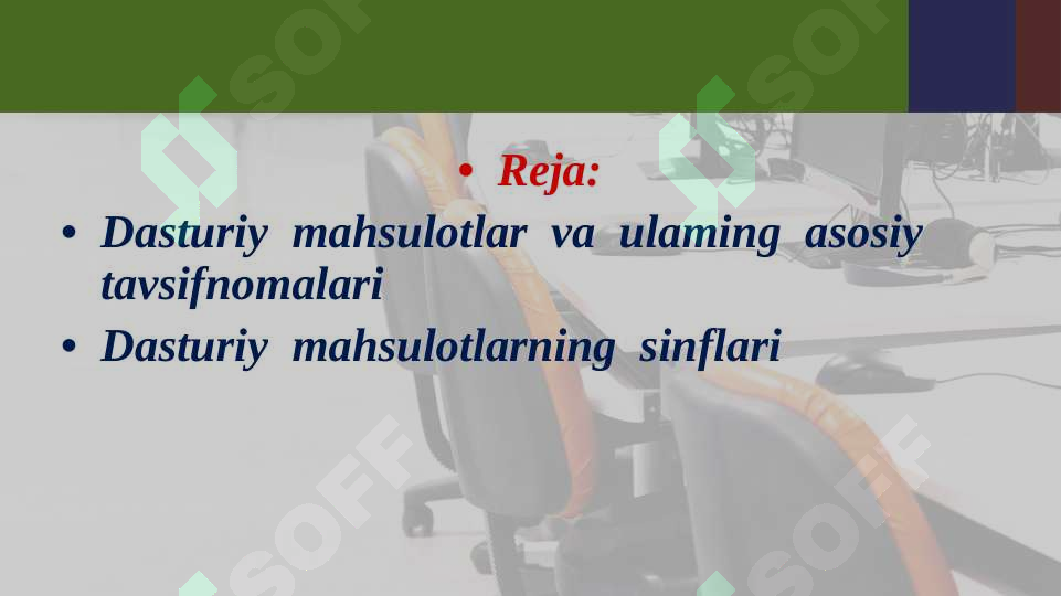 sellerImage