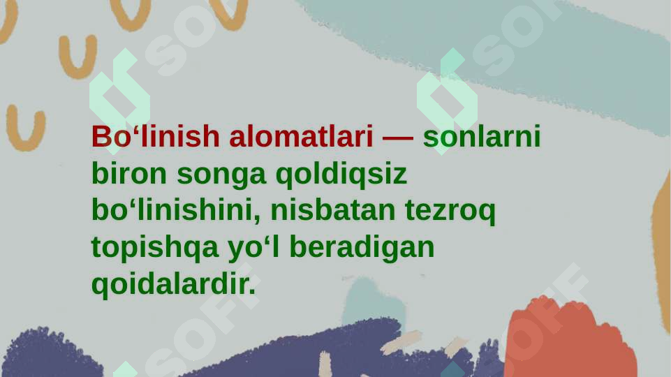 sellerImage