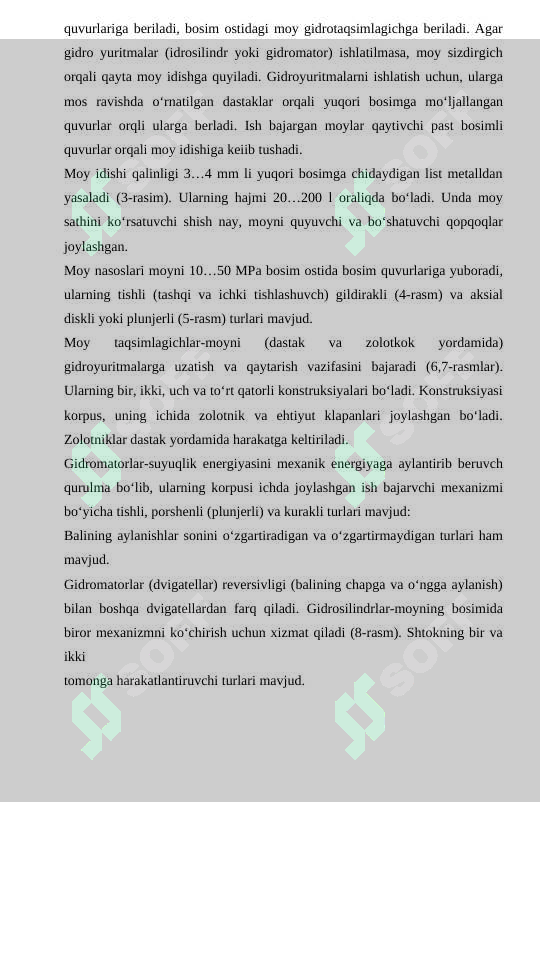 sellerImage