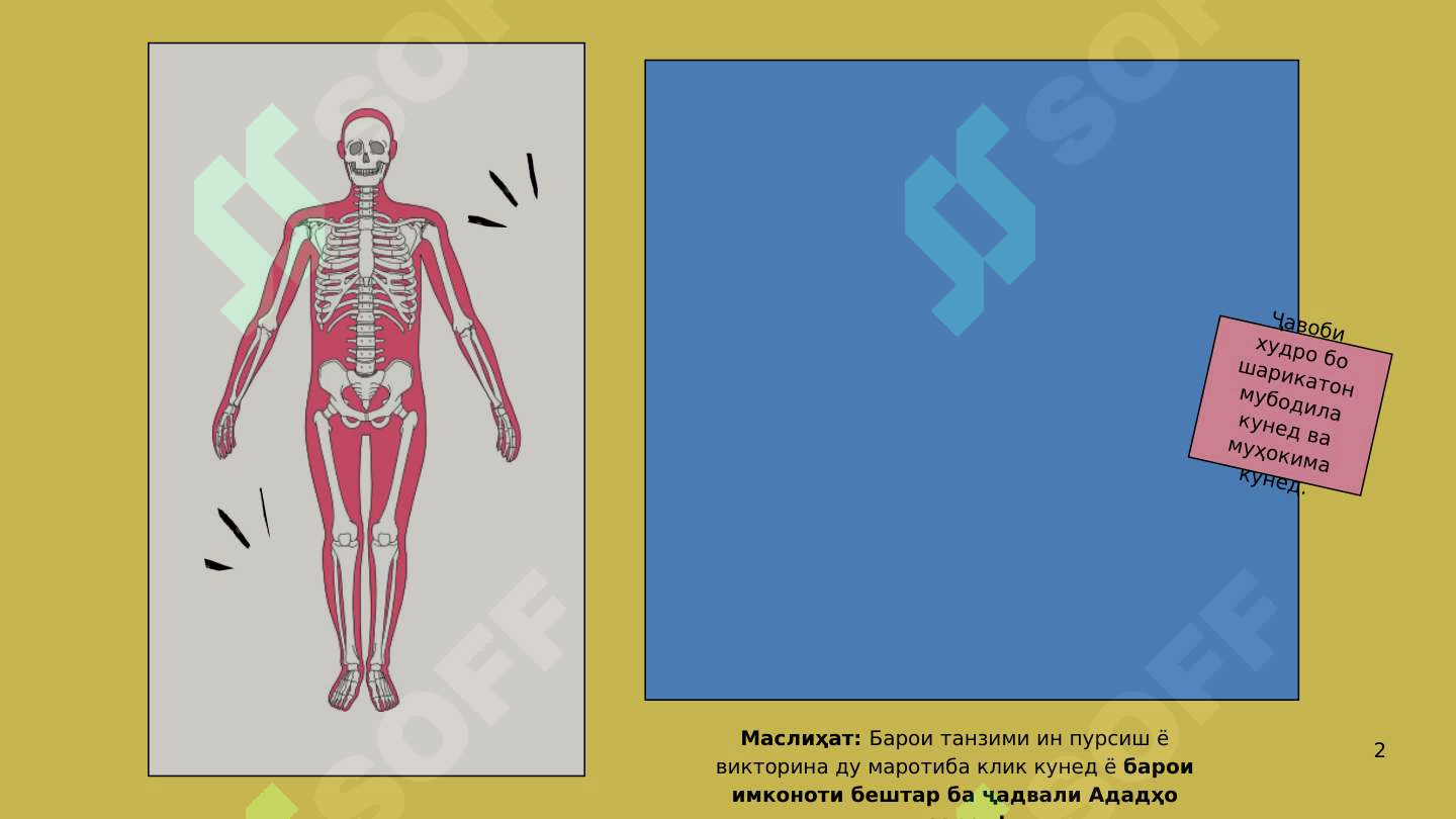 sellerImage