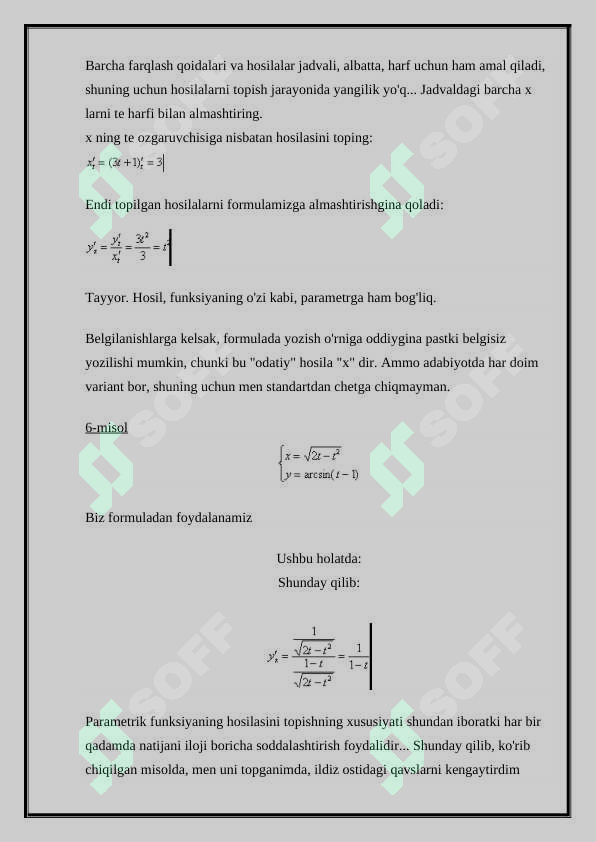 sellerImage