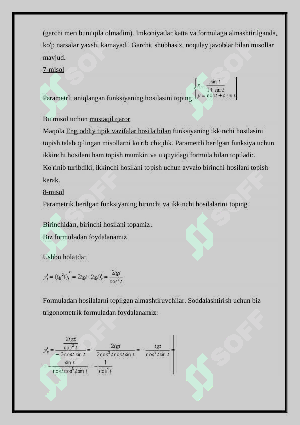 sellerImage