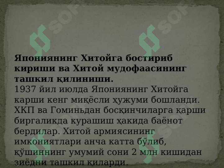sellerImage
