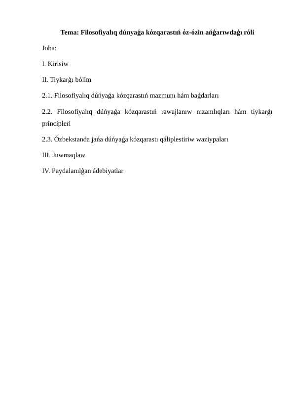 sellerImage