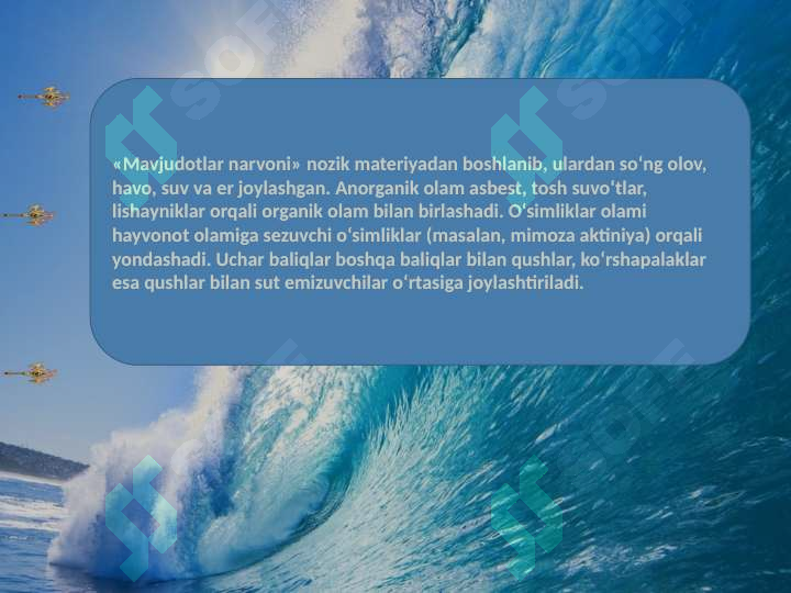 sellerImage