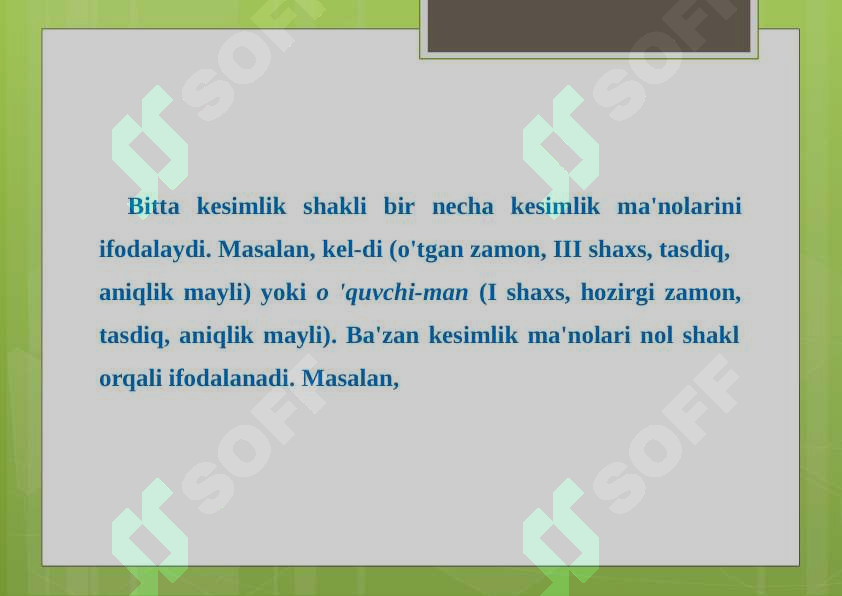 sellerImage